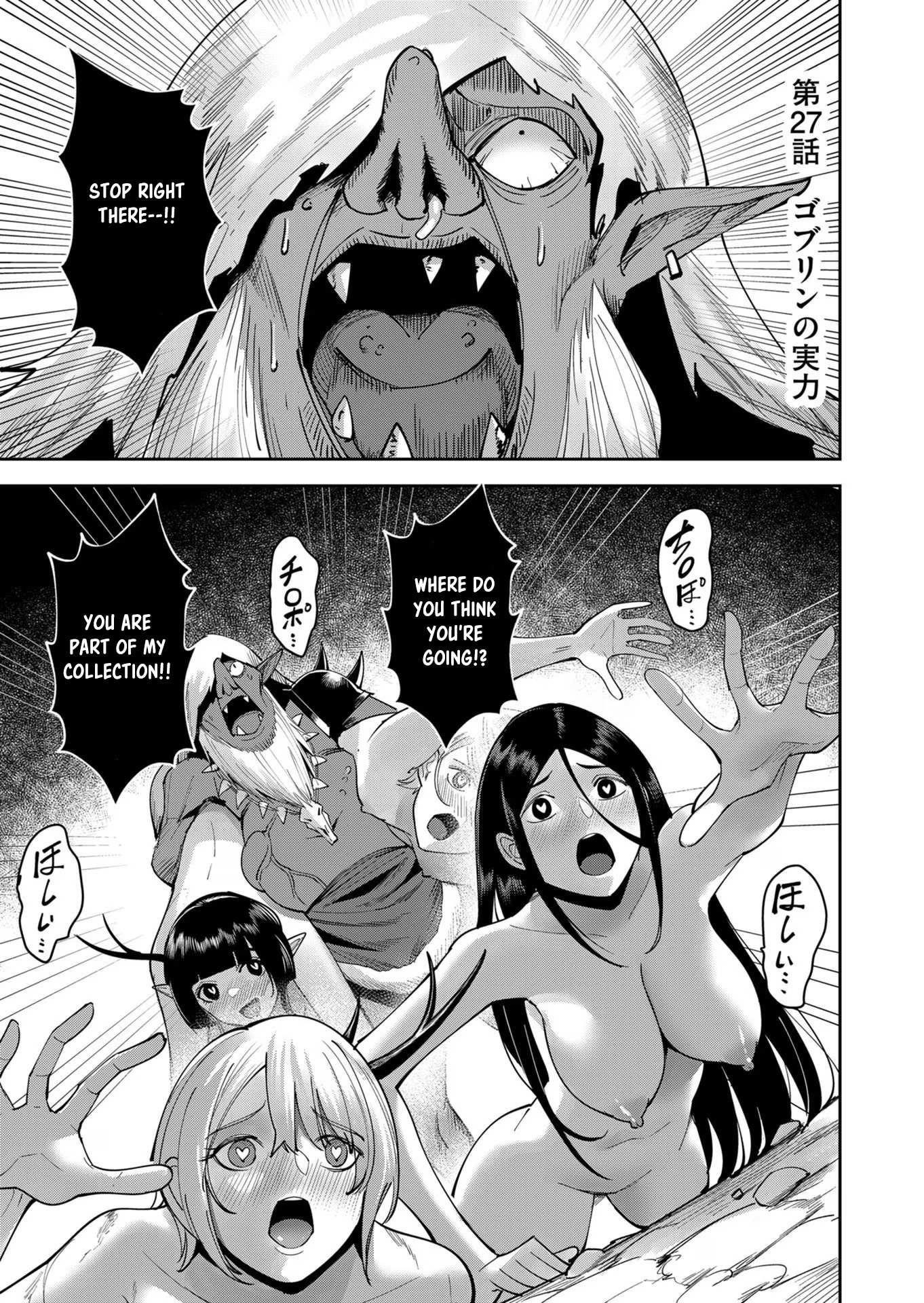 Savage Hero - Chapter 27 [photo 1] - MangaPorn