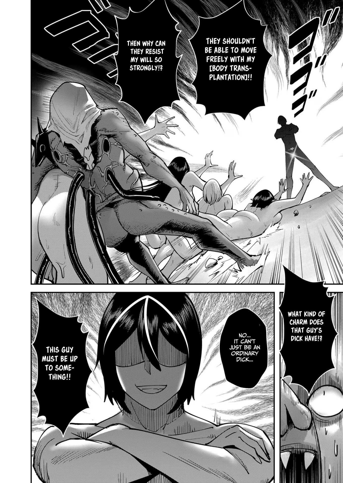 Savage Hero - Chapter 27 [photo 2] - MangaPorn