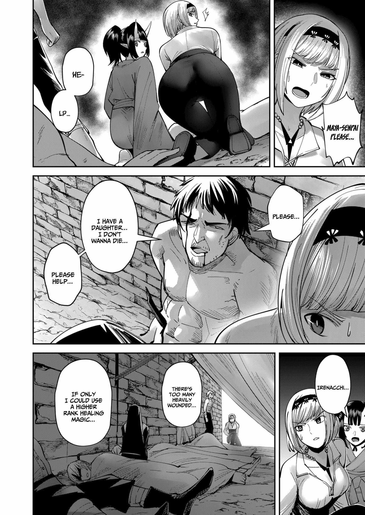 Savage Hero - Chapter 29 [photo 4] - MangaPorn