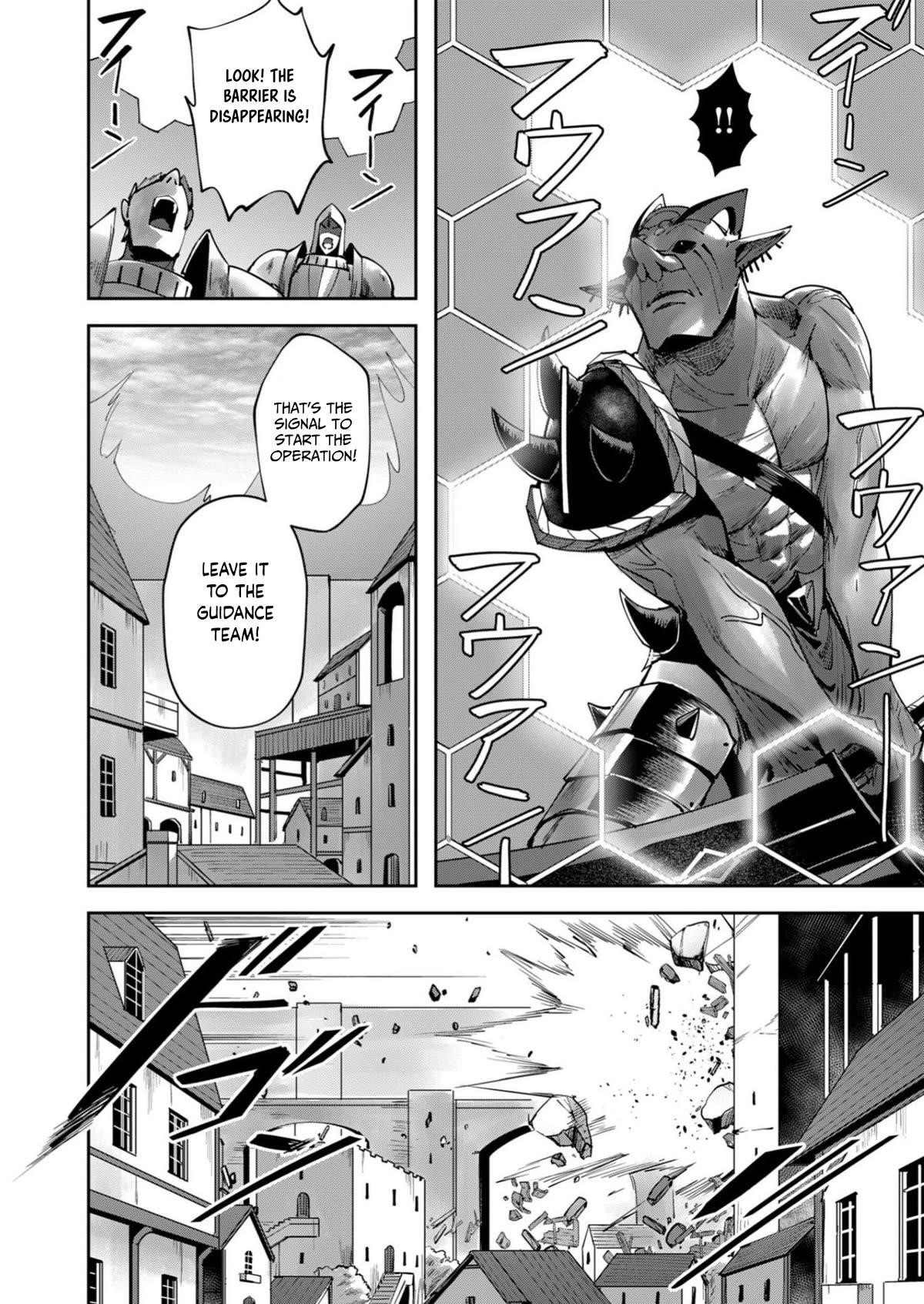 Savage Hero - Chapter 33 [photo 6] - MangaPorn