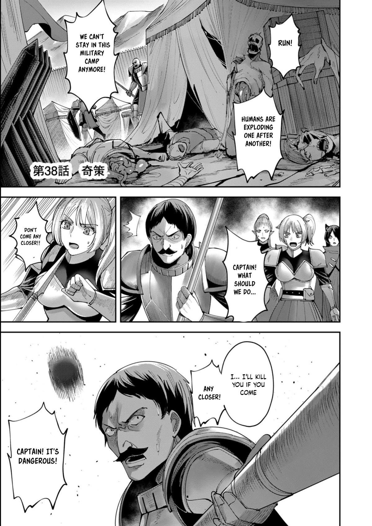 Savage Hero - Chapter 38 [photo 1] - MangaPorn