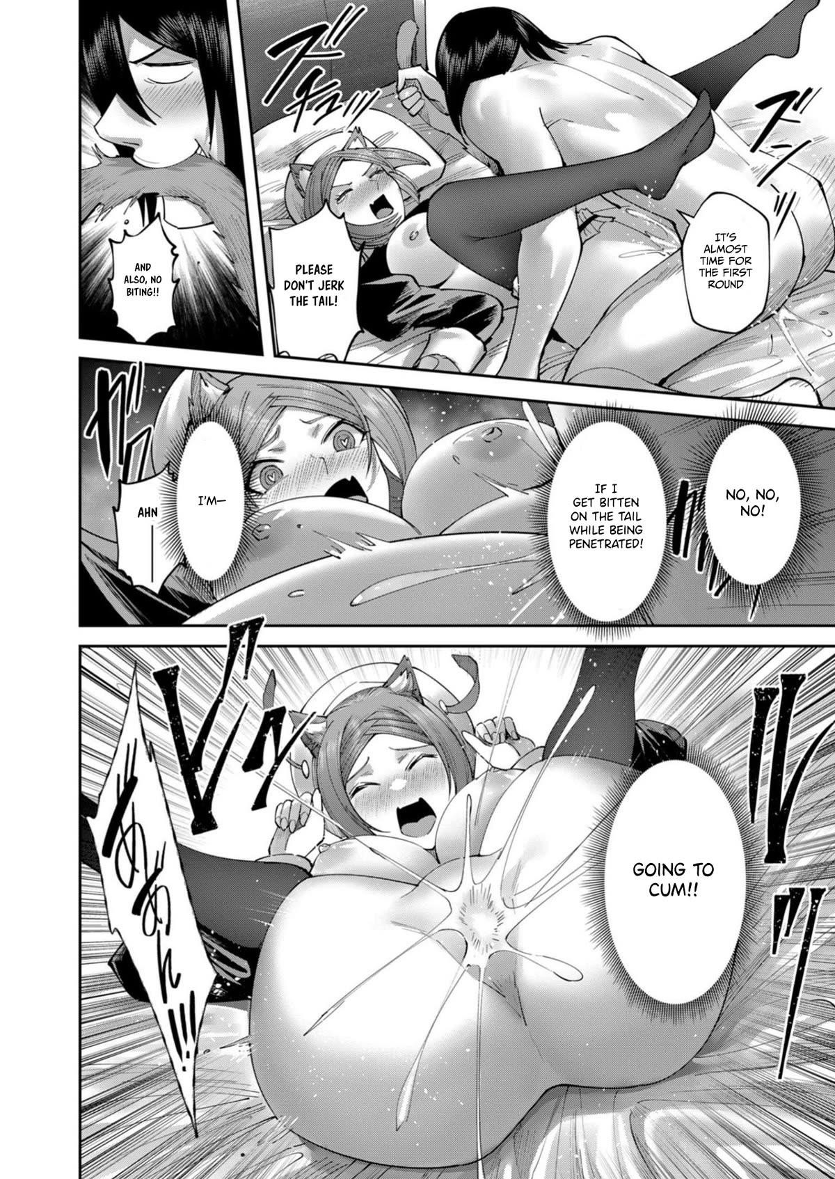 Savage Hero - Chapter 39 [photo 12] - MangaPorn