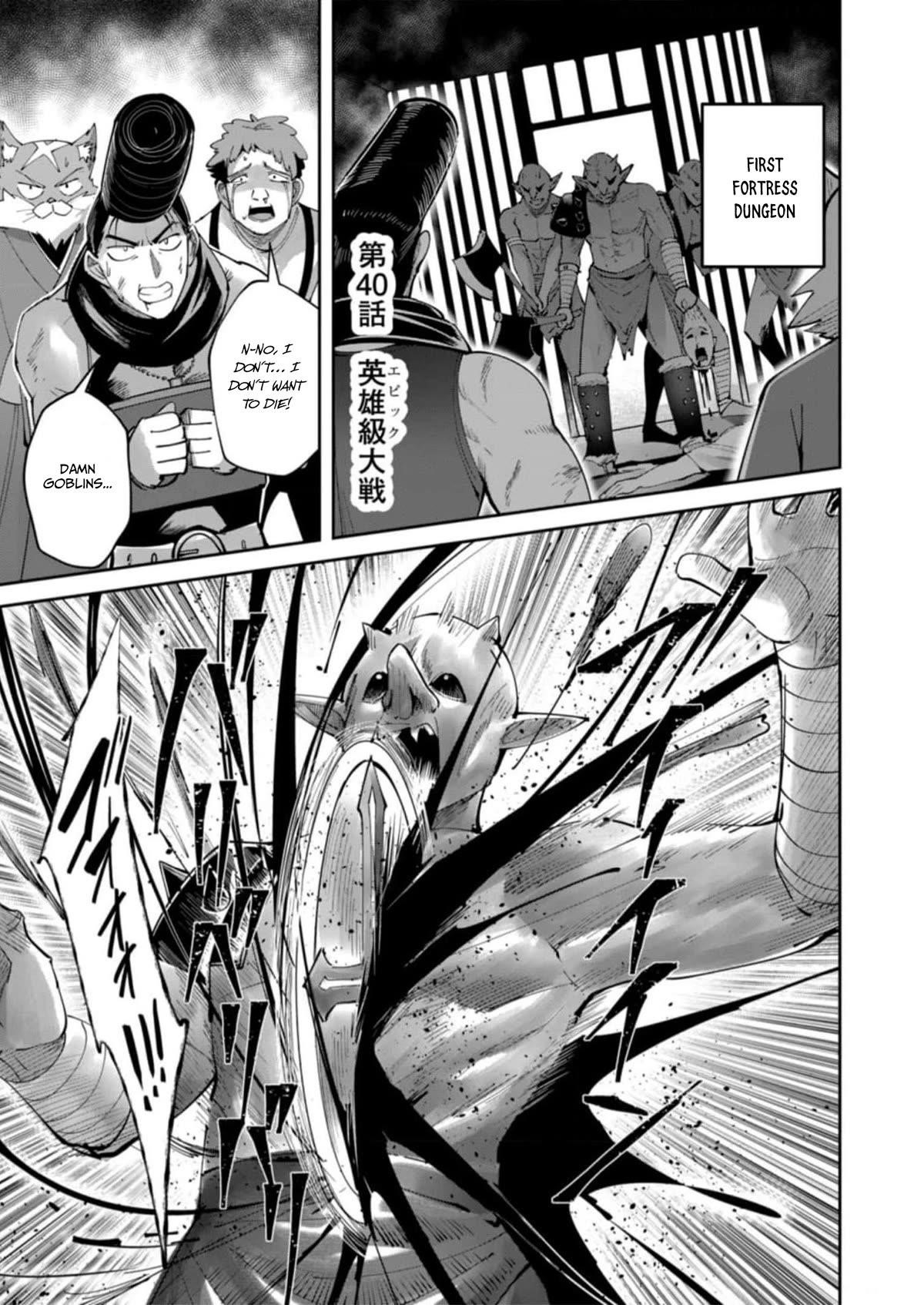 Savage Hero - Chapter 40 [photo 1] - MangaPorn