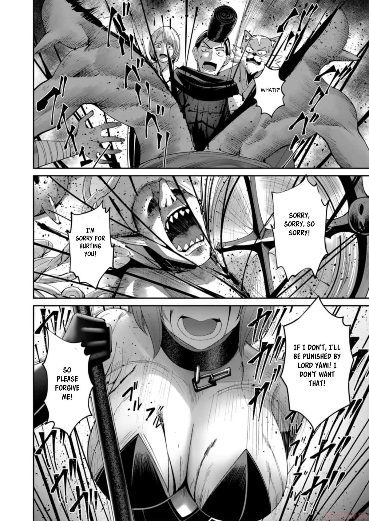 Savage Hero - Chapter 40 [photo 2] - MangaPorn