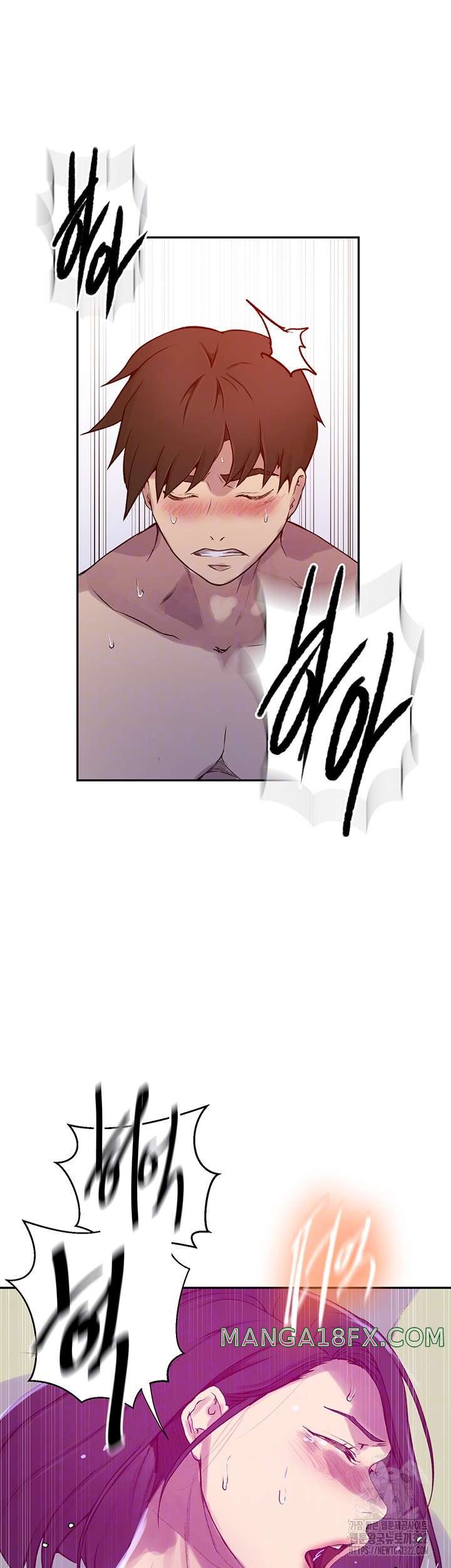 Secret Class Raw - Chapter 205 [photo 10] - MangaPorn