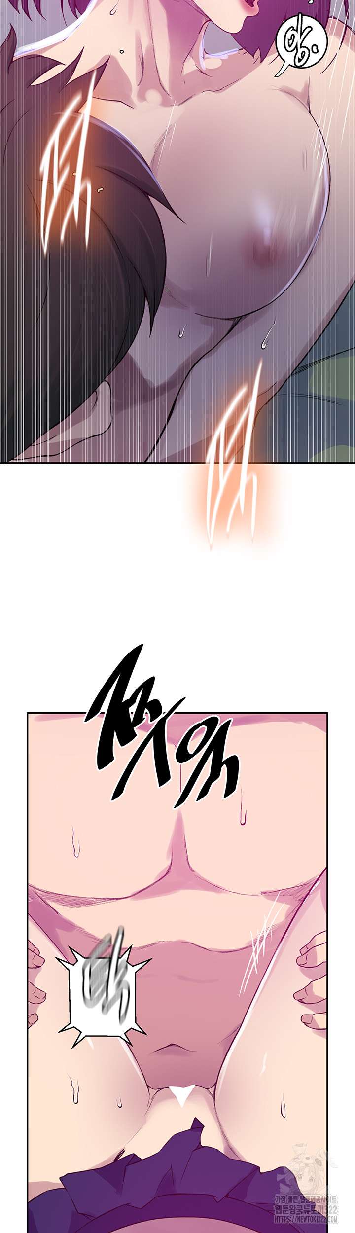 Secret Class Raw - Chapter 205 [photo 11] - MangaPorn