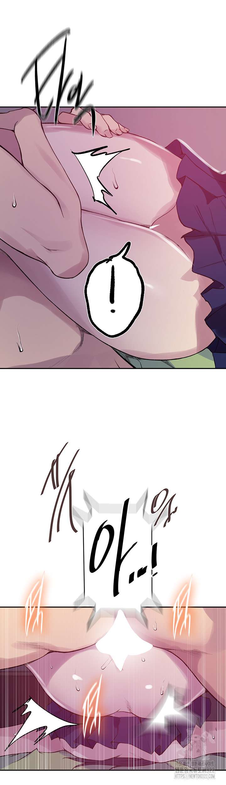 Secret Class Raw - Chapter 205 [photo 14] - MangaPorn