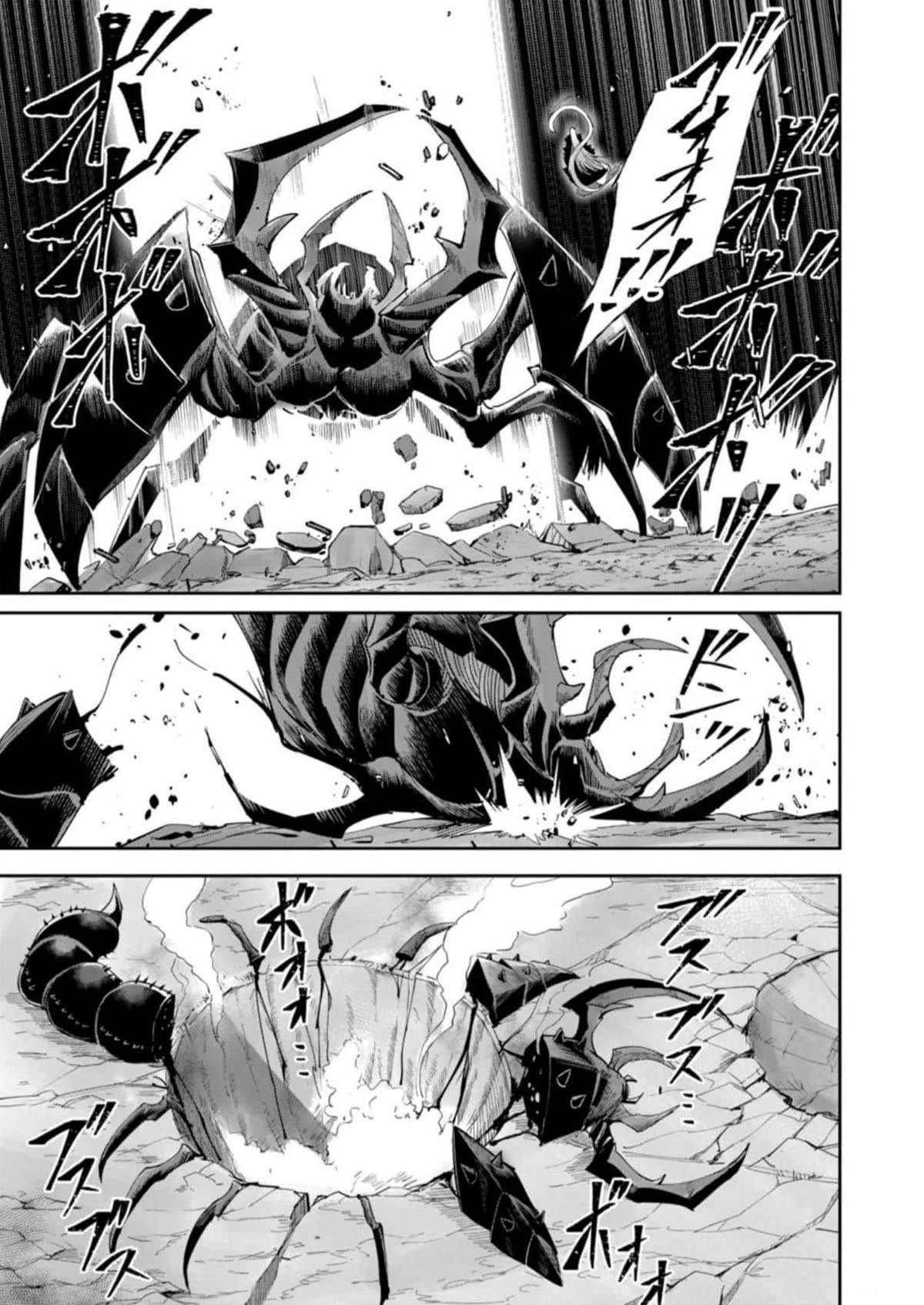 Savage Hero - Chapter 41 [photo 15] - MangaPorn