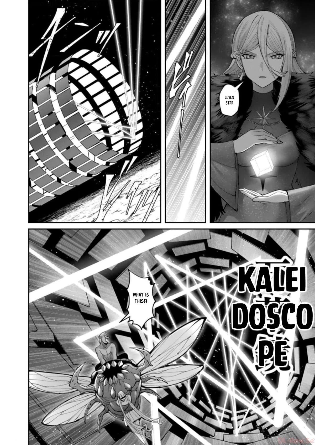 Savage Hero - Chapter 42 [photo 14] - MangaPorn