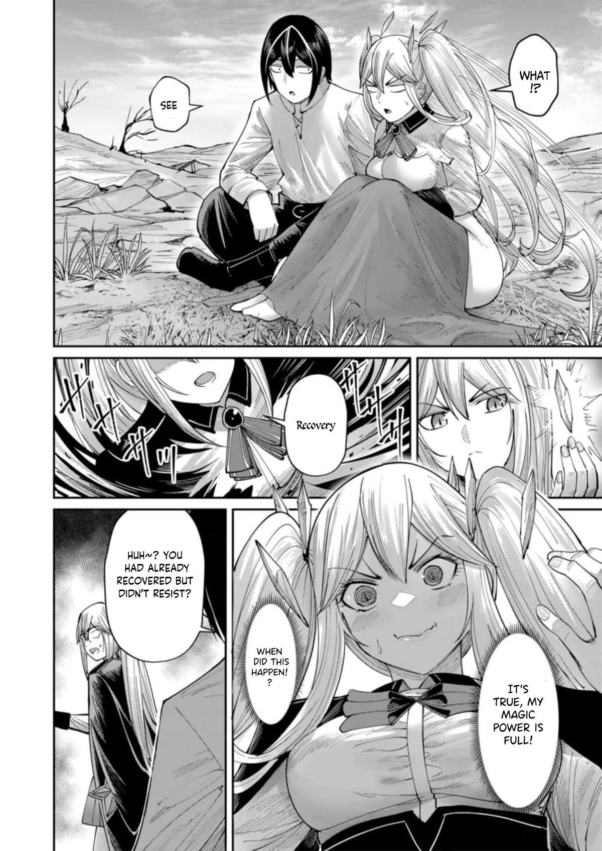 Savage Hero - Chapter 46 [photo 17] - MangaPorn