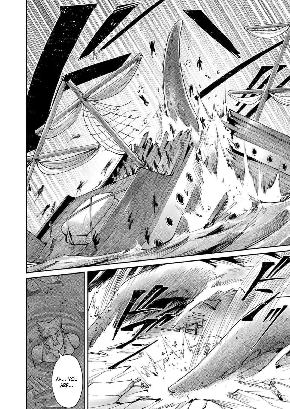 Savage Hero - Chapter 48 [photo 2] - MangaPorn