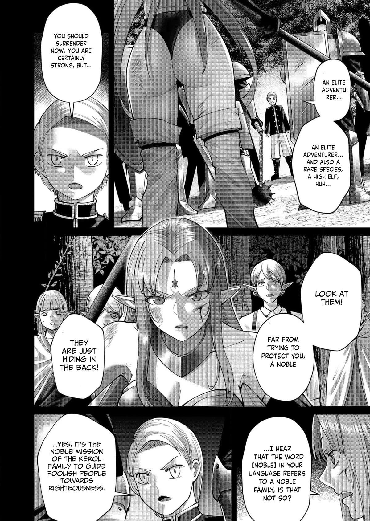 Savage Hero - Chapter 49 [photo 4] - MangaPorn