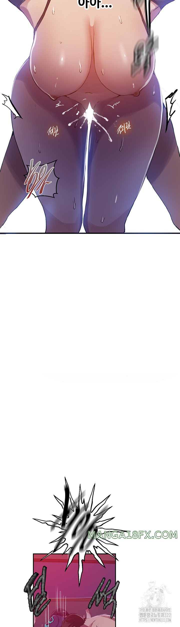 Secret Class Raw - Chapter 206 [photo 11] - MangaPorn