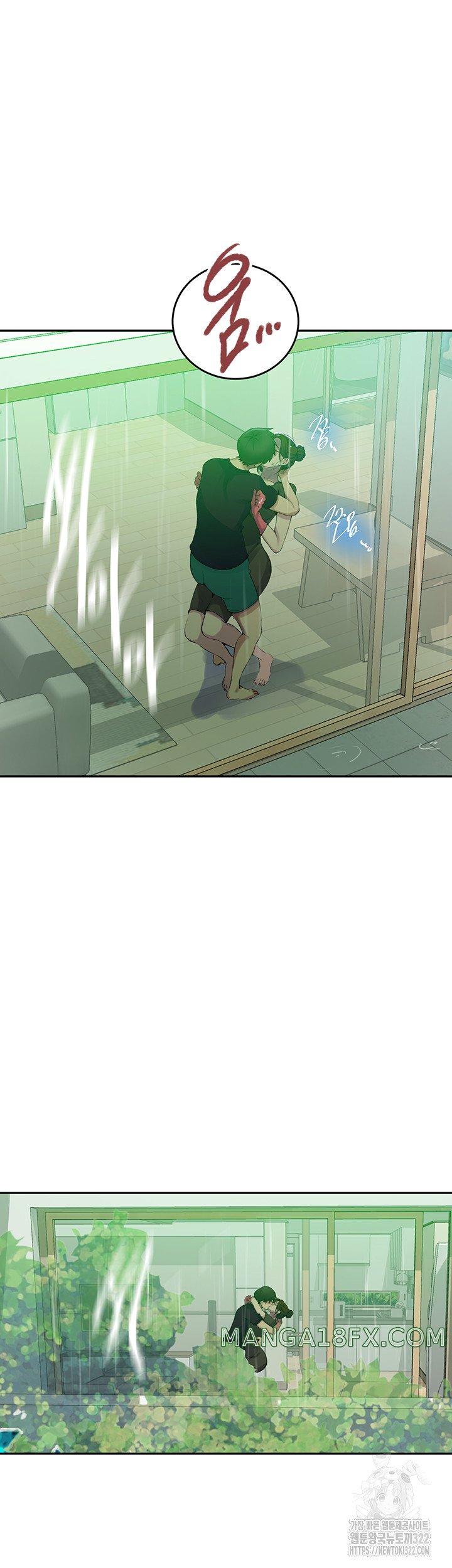 Secret Class Raw - Chapter 206 [photo 41] - MangaPorn