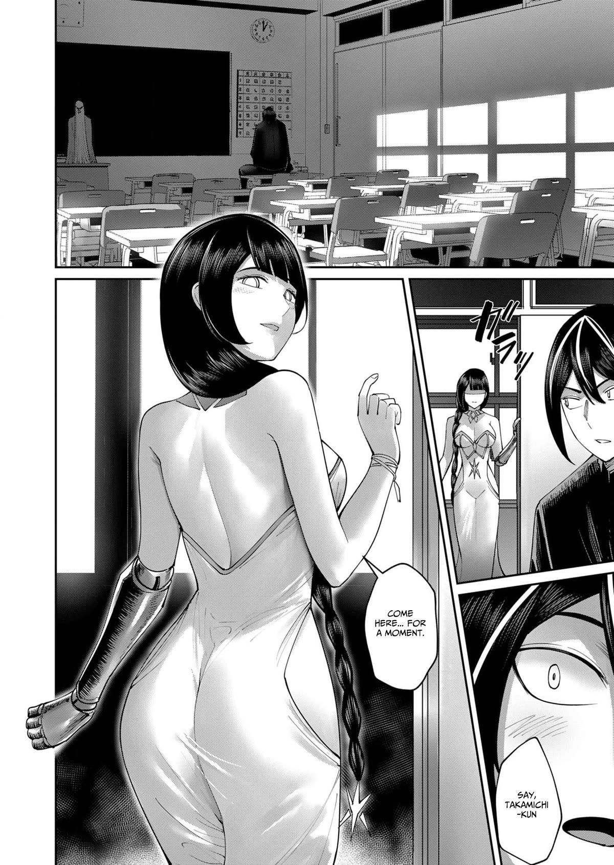 Savage Hero - Chapter 52 [photo 8] - MangaPorn