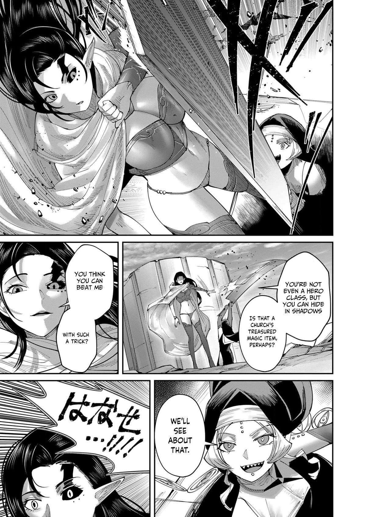 Savage Hero - Chapter 53 [photo 14] - MangaPorn