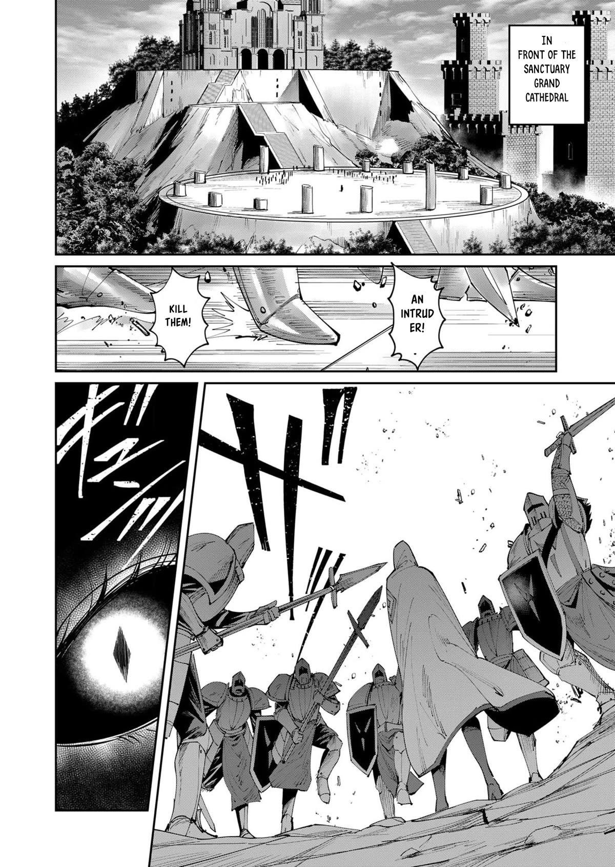 Savage Hero - Chapter 53 [photo 2] - MangaPorn