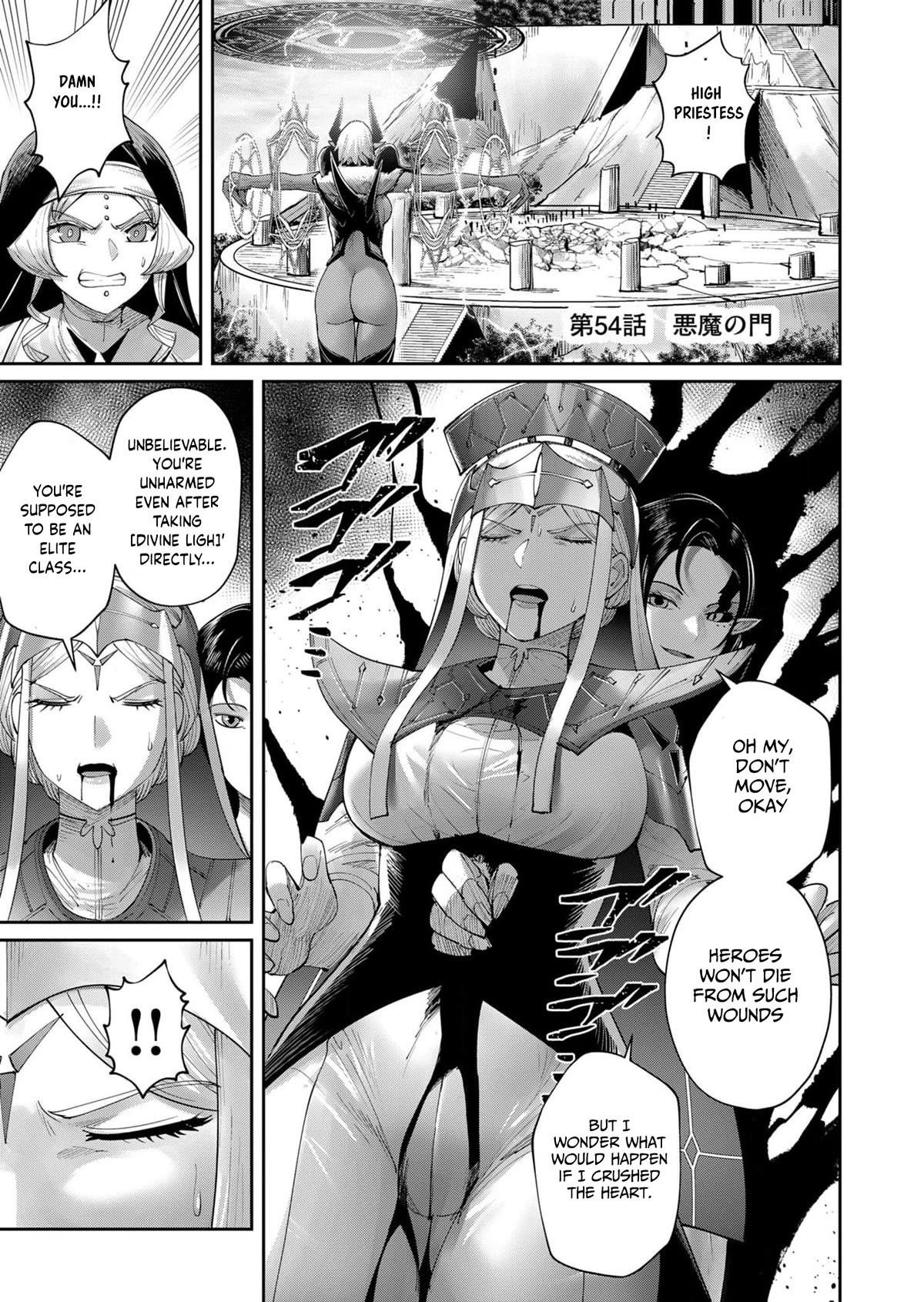 Savage Hero - Chapter 54 [photo 1] - MangaPorn