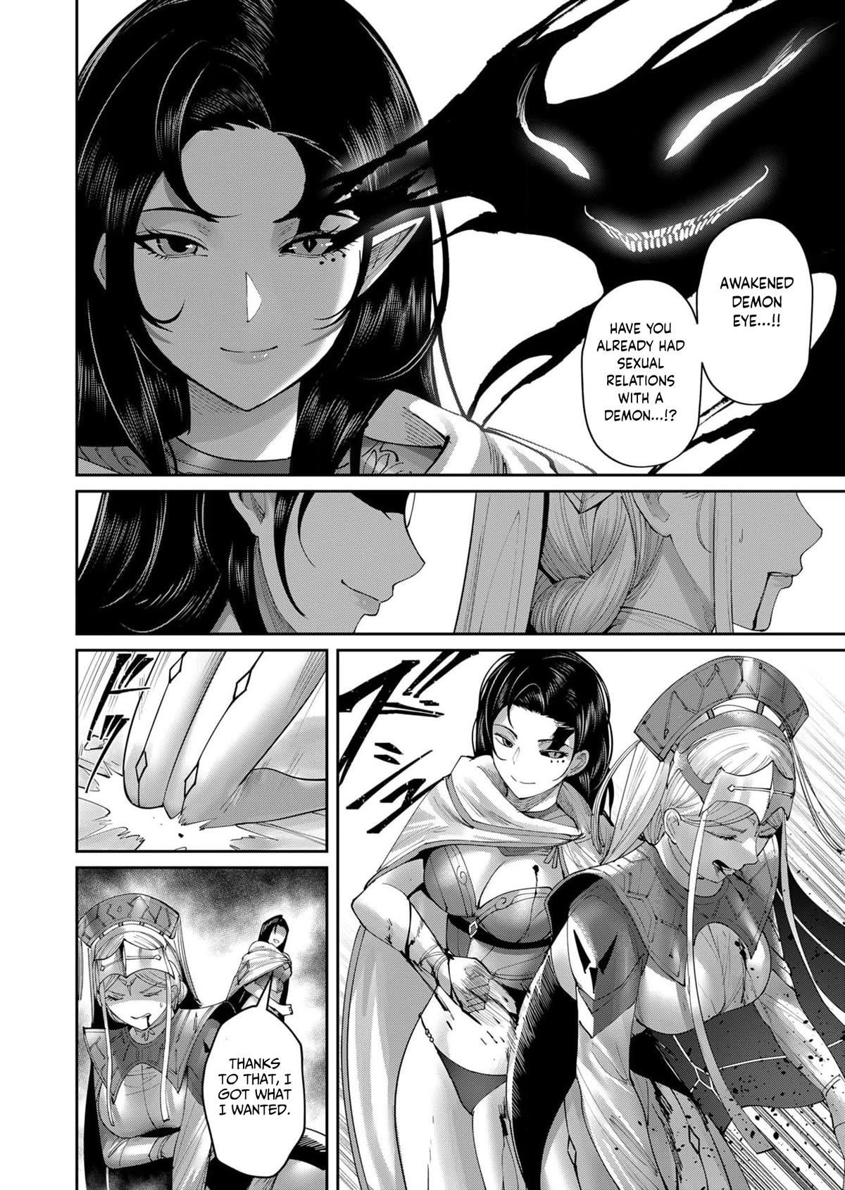 Savage Hero - Chapter 54 [photo 2] - MangaPorn