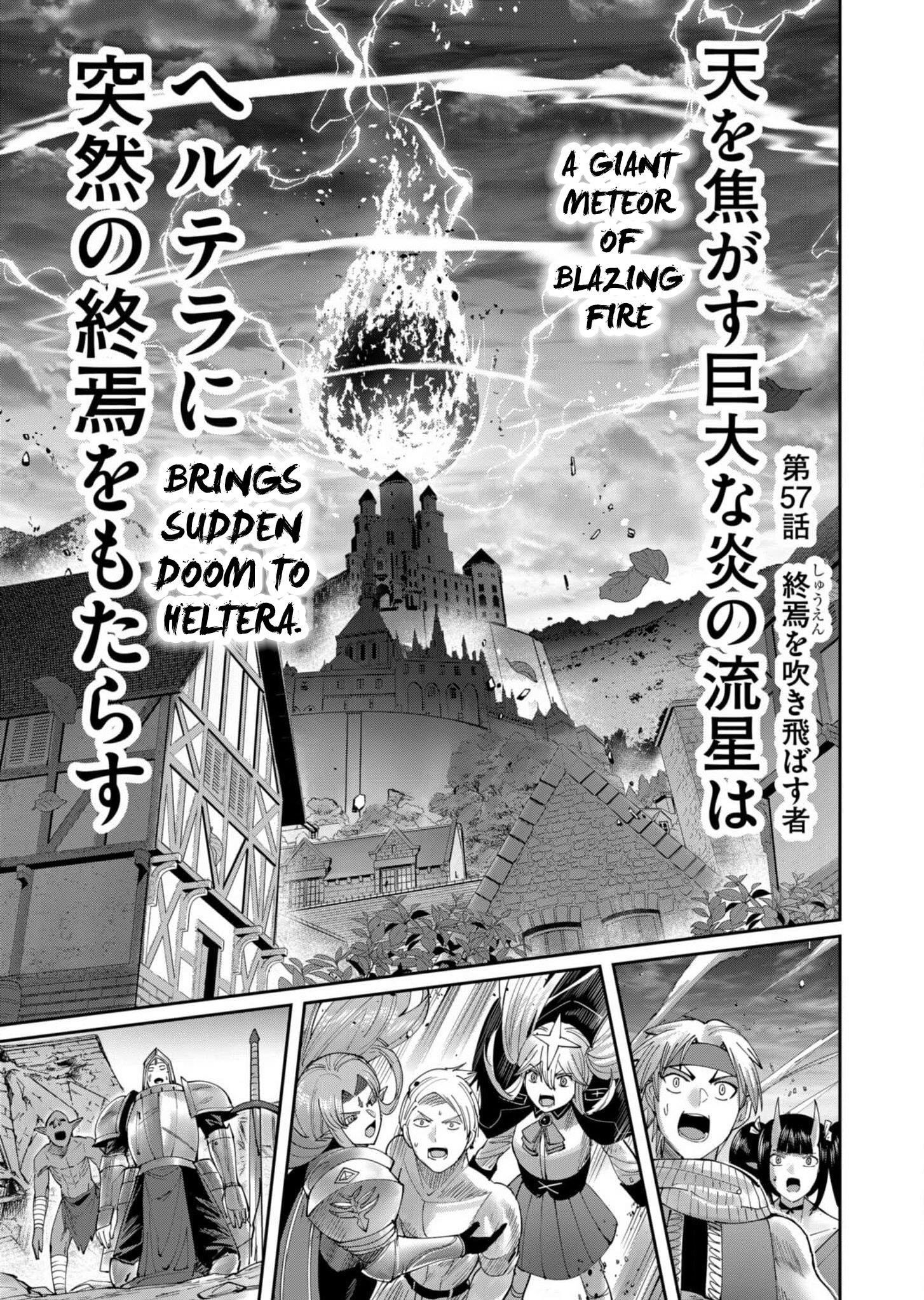 Savage Hero - Chapter 57 [photo 1] - MangaPorn