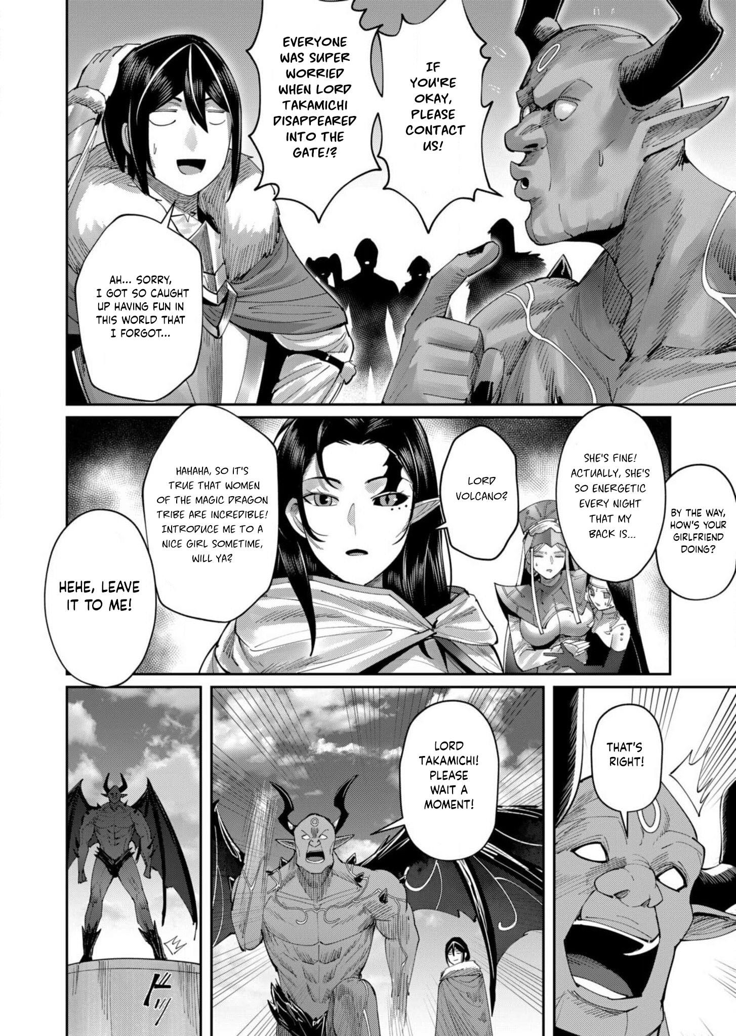 Savage Hero - Chapter 57 [photo 14] - MangaPorn