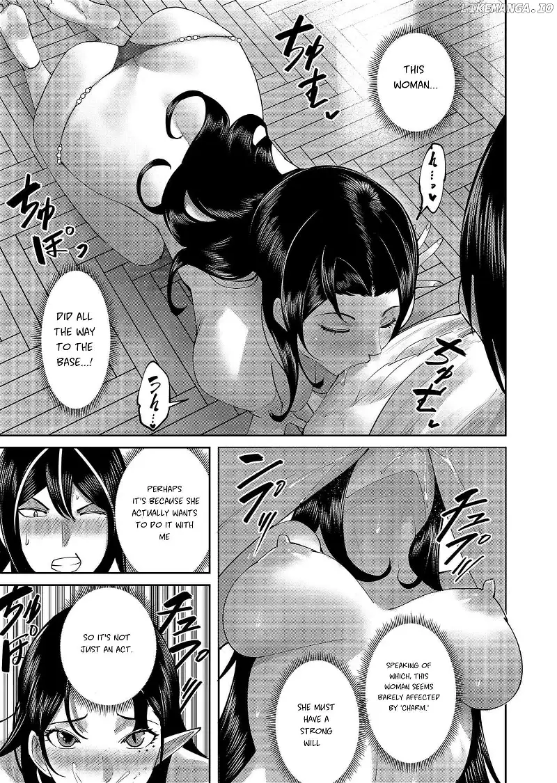 Savage Hero - Chapter 60 [photo 4] - MangaPorn