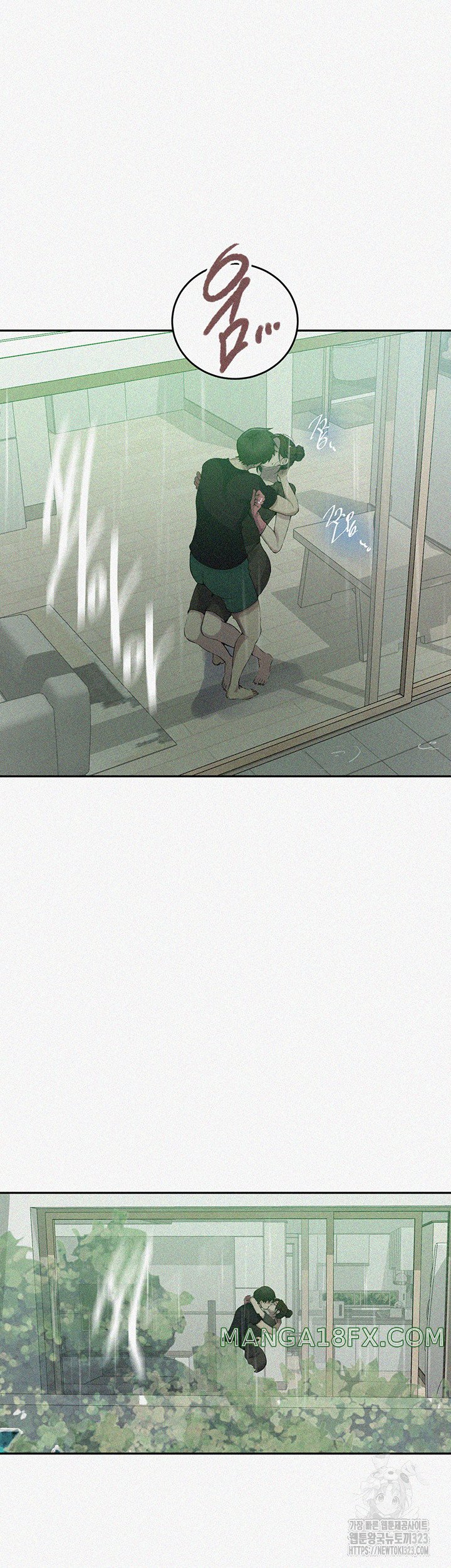 Secret Class Raw - Chapter 207 [photo 3] - MangaPorn