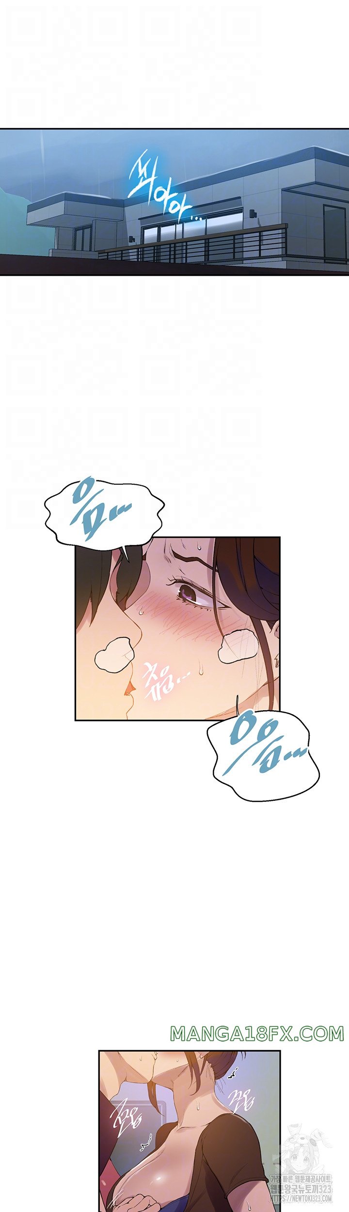 Secret Class Raw - Chapter 207 [photo 8] - MangaPorn