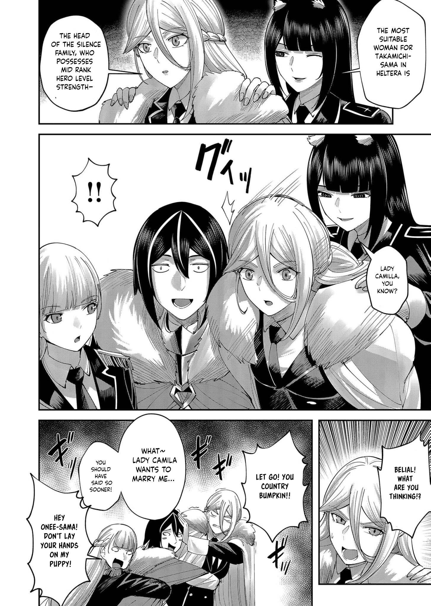 Savage Hero - Chapter 61 [photo 18] - MangaPorn