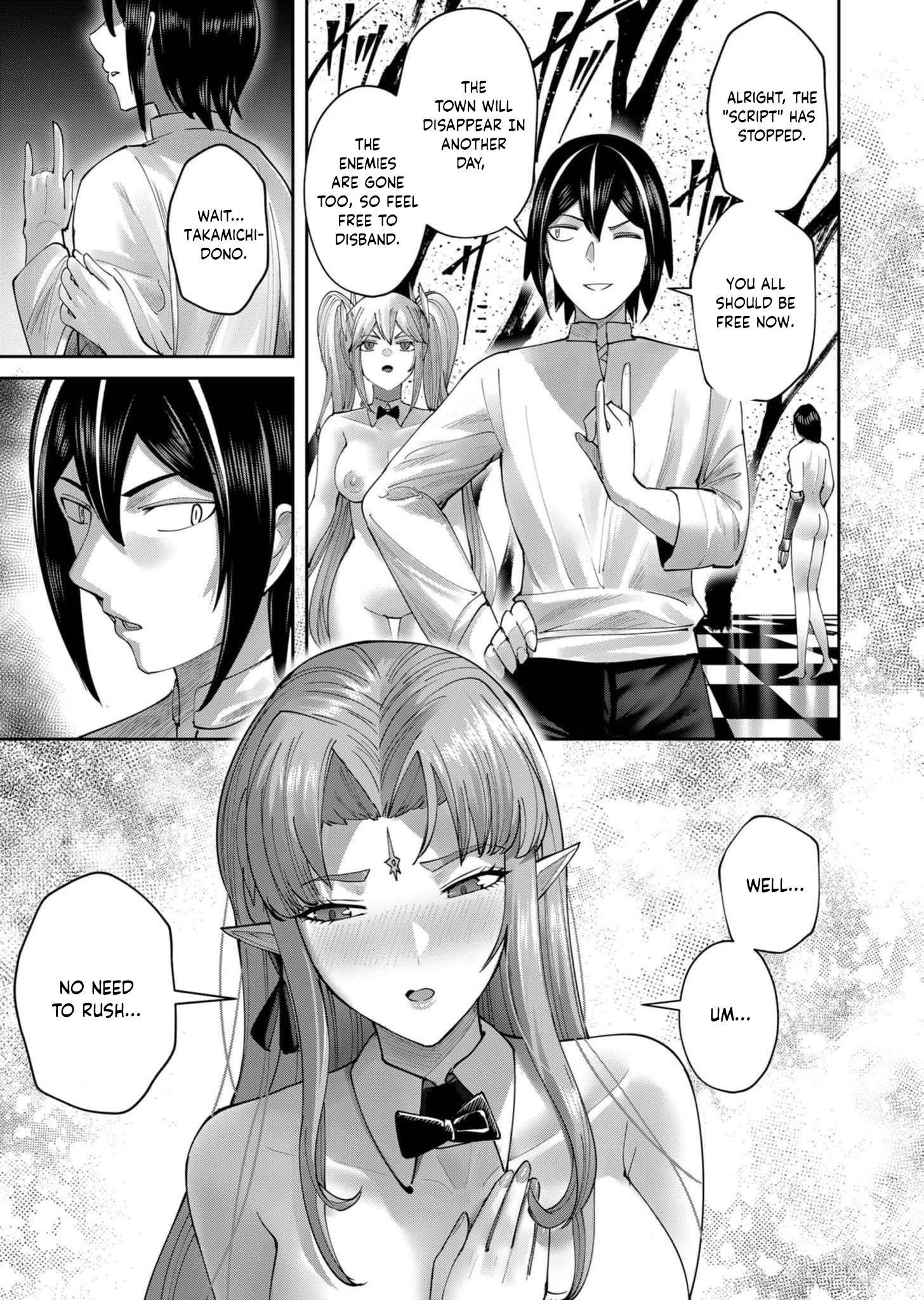 Savage Hero - Chapter 64 [photo 5] - MangaPorn