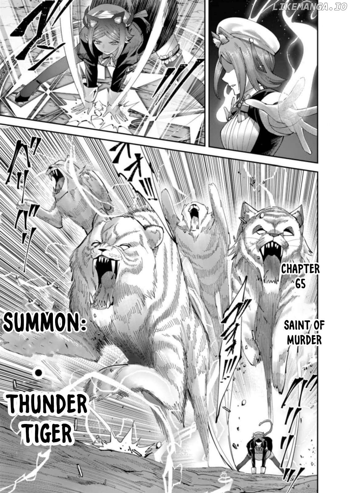 Savage Hero - Chapter 65 [photo 2] - MangaPorn