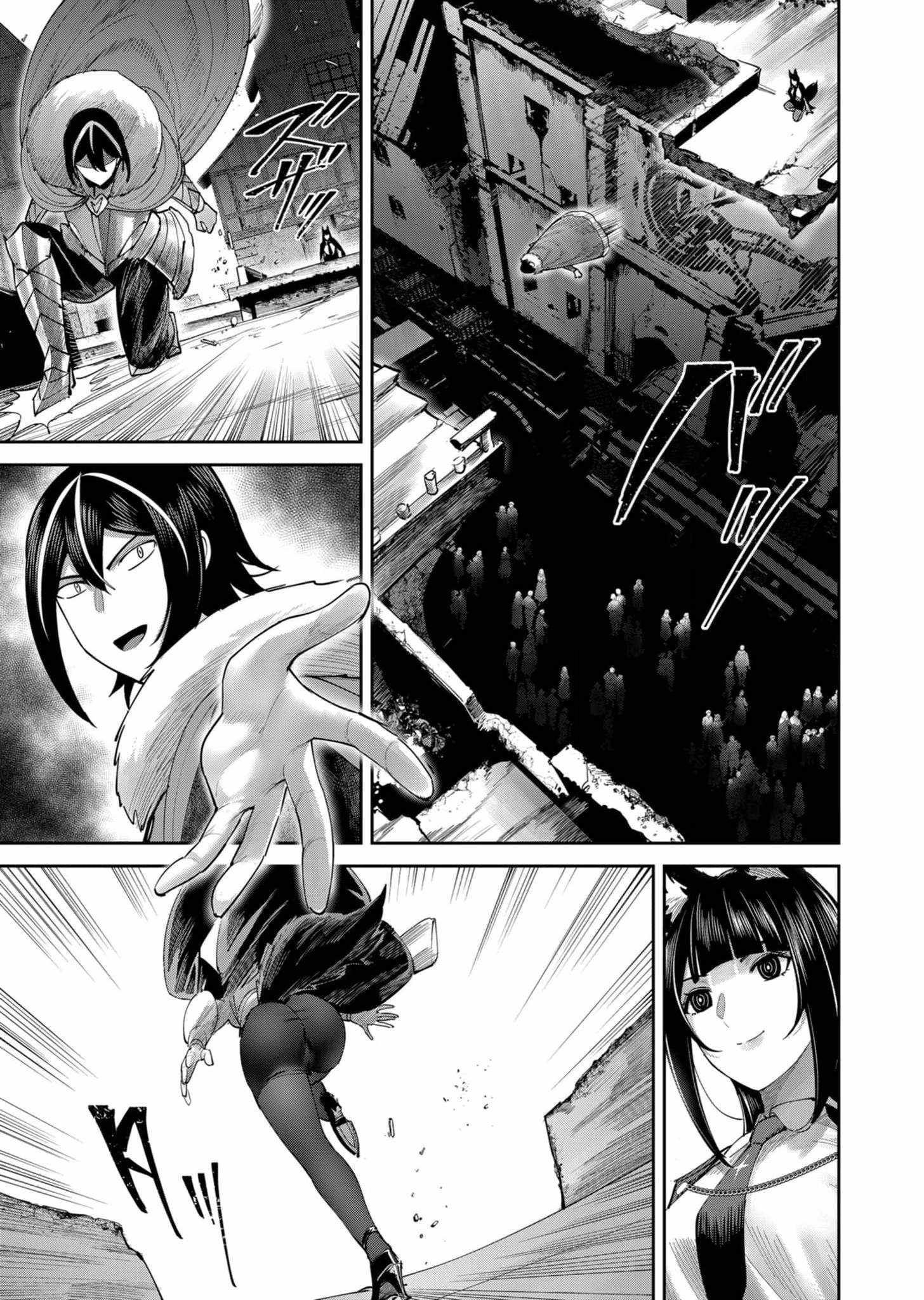 Savage Hero - Chapter 68 [photo 3] - MangaPorn