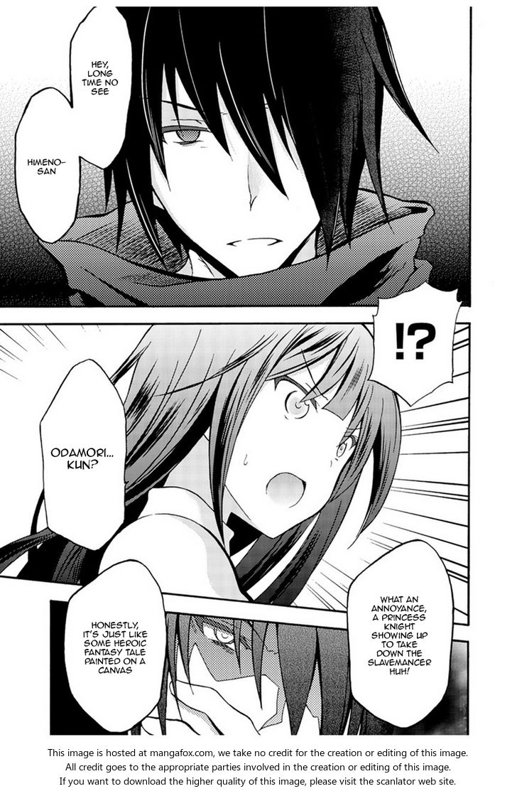 Himekishi ga Classmate! - Chapter 1 [photo 12] - MangaPorn