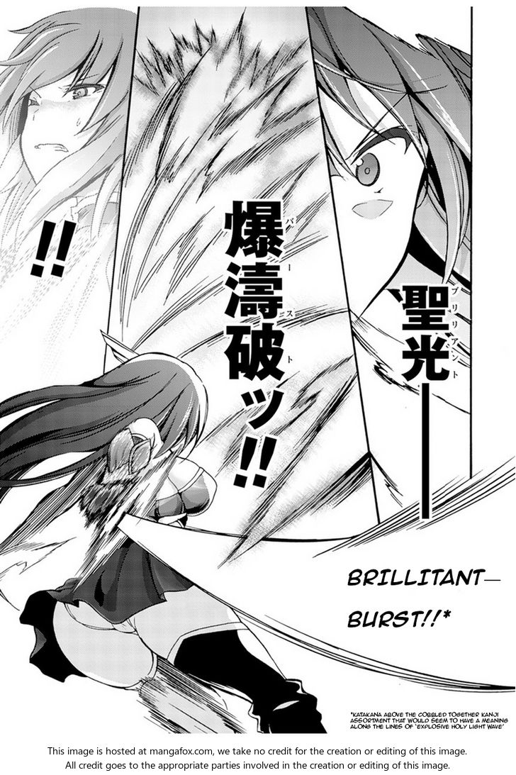 Himekishi ga Classmate! - Chapter 1 [photo 20] - MangaPorn