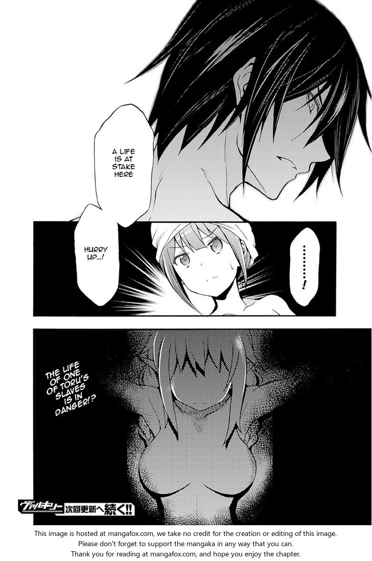 Himekishi ga Classmate! - Chapter 2 [photo 22] - MangaPorn