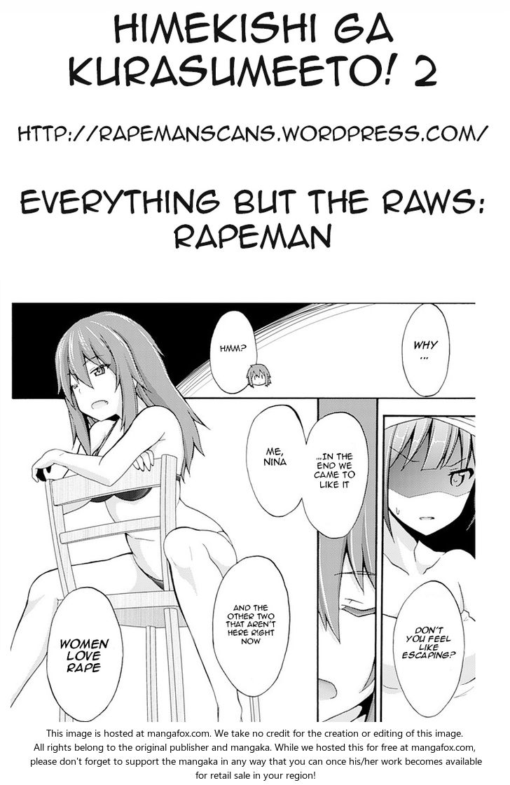 Himekishi ga Classmate! - Chapter 2 [photo 23] - MangaPorn