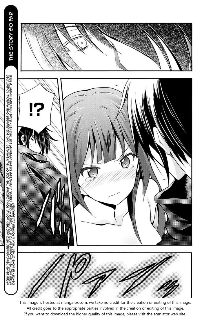 Himekishi ga Classmate! - Chapter 2 [photo 3] - MangaPorn