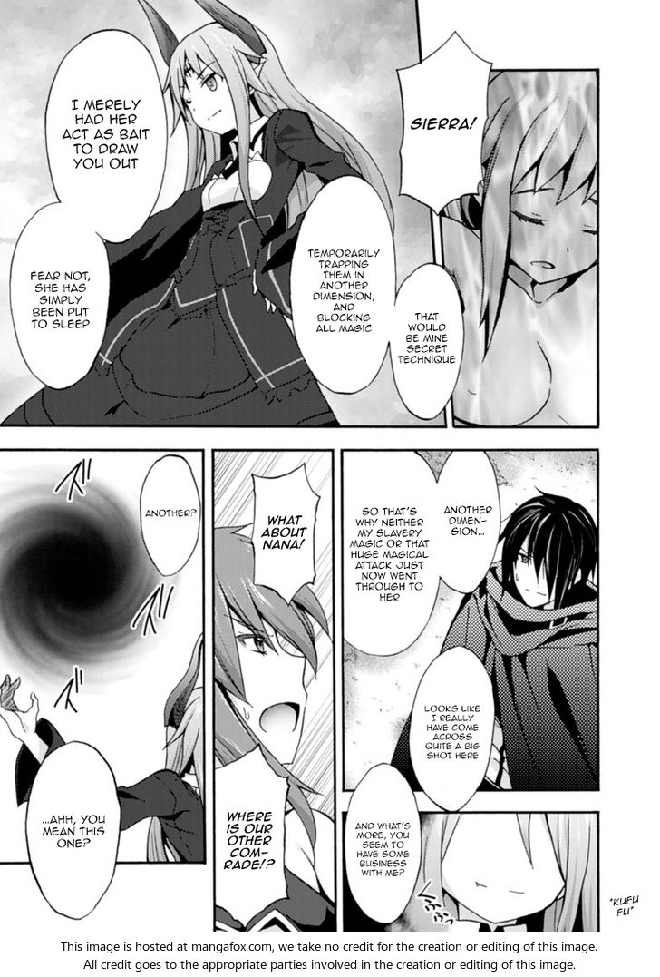 Himekishi ga Classmate! - Chapter 3 [photo 14] - MangaPorn