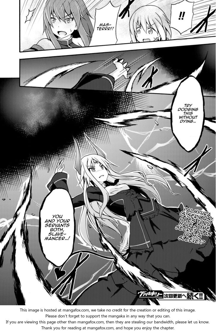 Himekishi ga Classmate! - Chapter 3 [photo 23] - MangaPorn