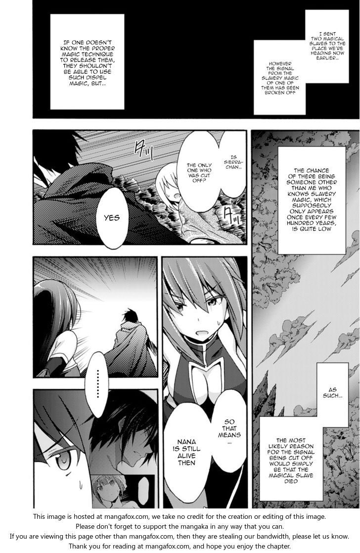 Himekishi ga Classmate! - Chapter 3 [photo 3] - MangaPorn