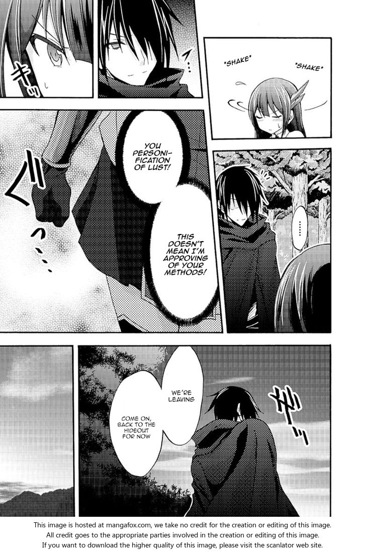 Himekishi ga Classmate! - Chapter 4 [photo 10] - MangaPorn