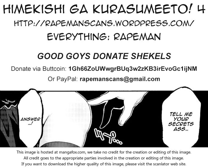 Himekishi ga Classmate! - Chapter 4 [photo 22] - MangaPorn