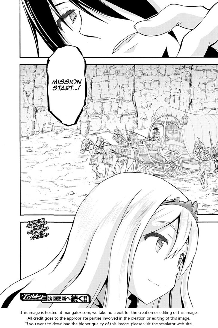 Himekishi ga Classmate! - Chapter 5 [photo 20] - MangaPorn