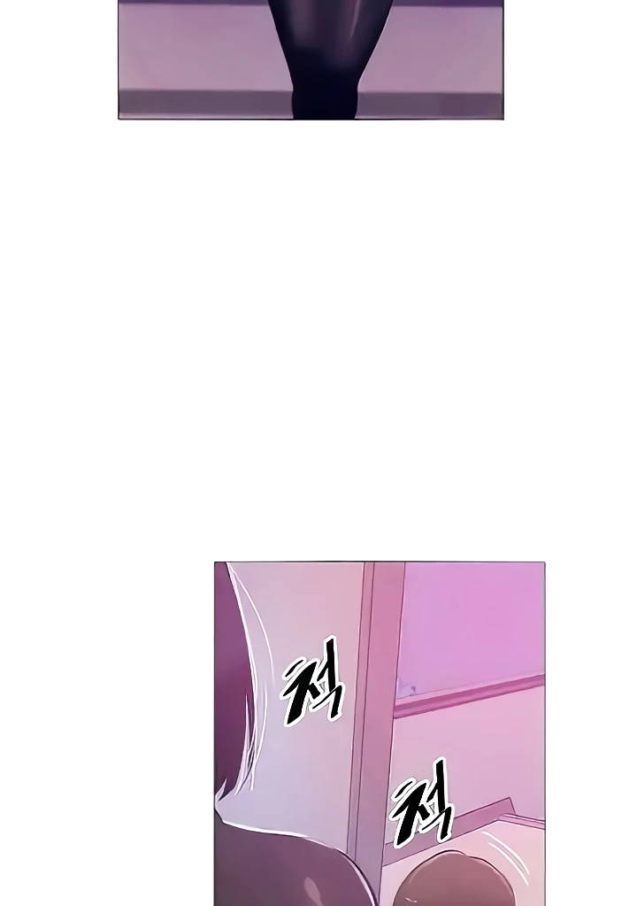 Secret Class Raw - Chapter 209 [photo 60] - MangaPorn