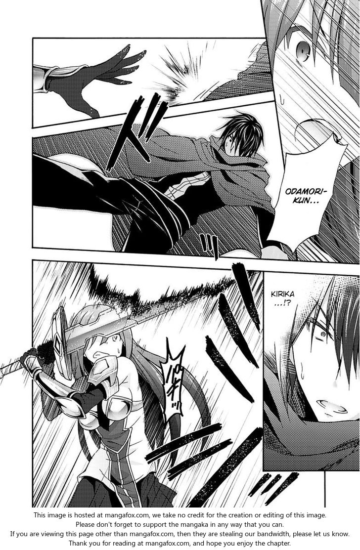 Himekishi ga Classmate! - Chapter 7 [photo 10] - MangaPorn