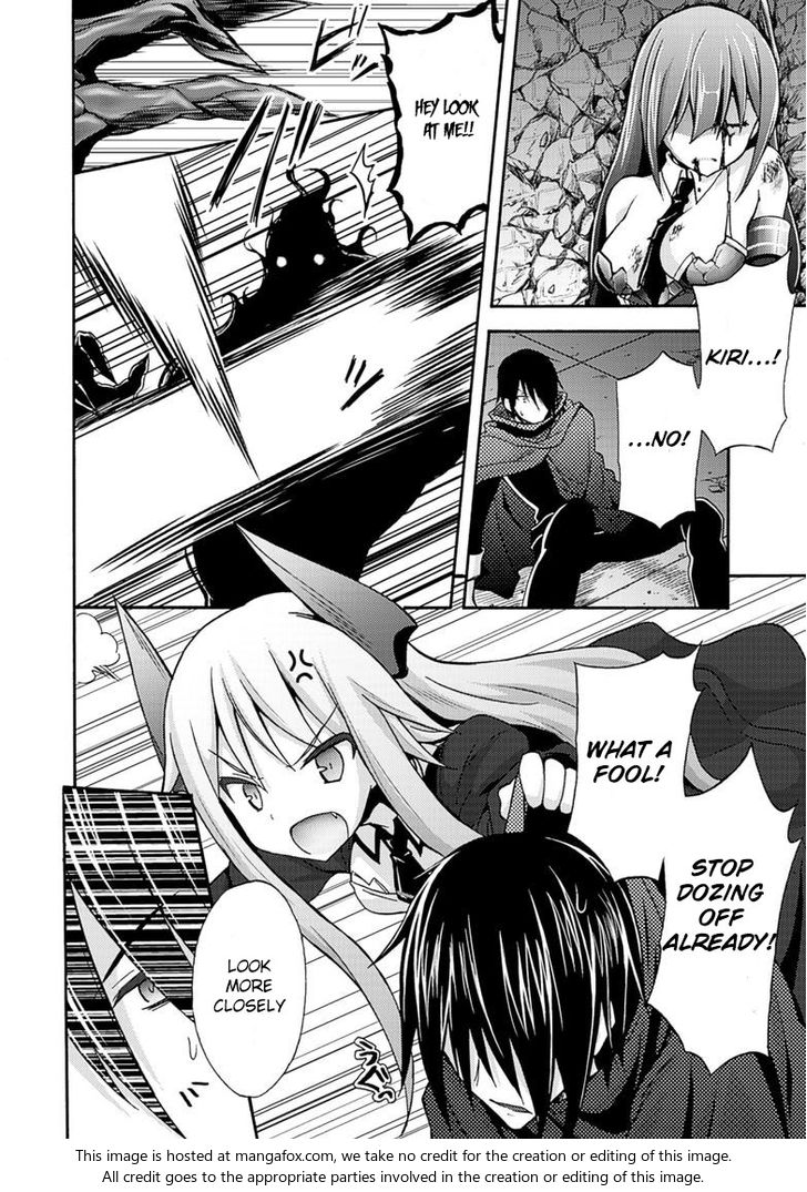 Himekishi ga Classmate! - Chapter 7 [photo 12] - MangaPorn