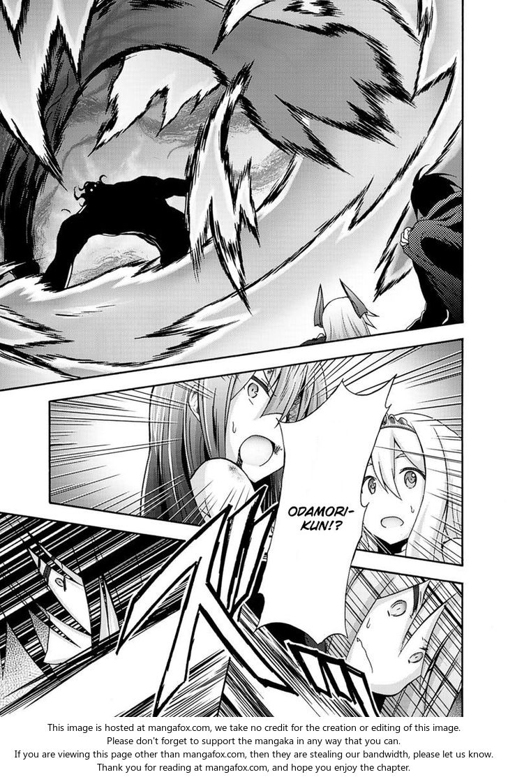 Himekishi ga Classmate! - Chapter 7 [photo 21] - MangaPorn