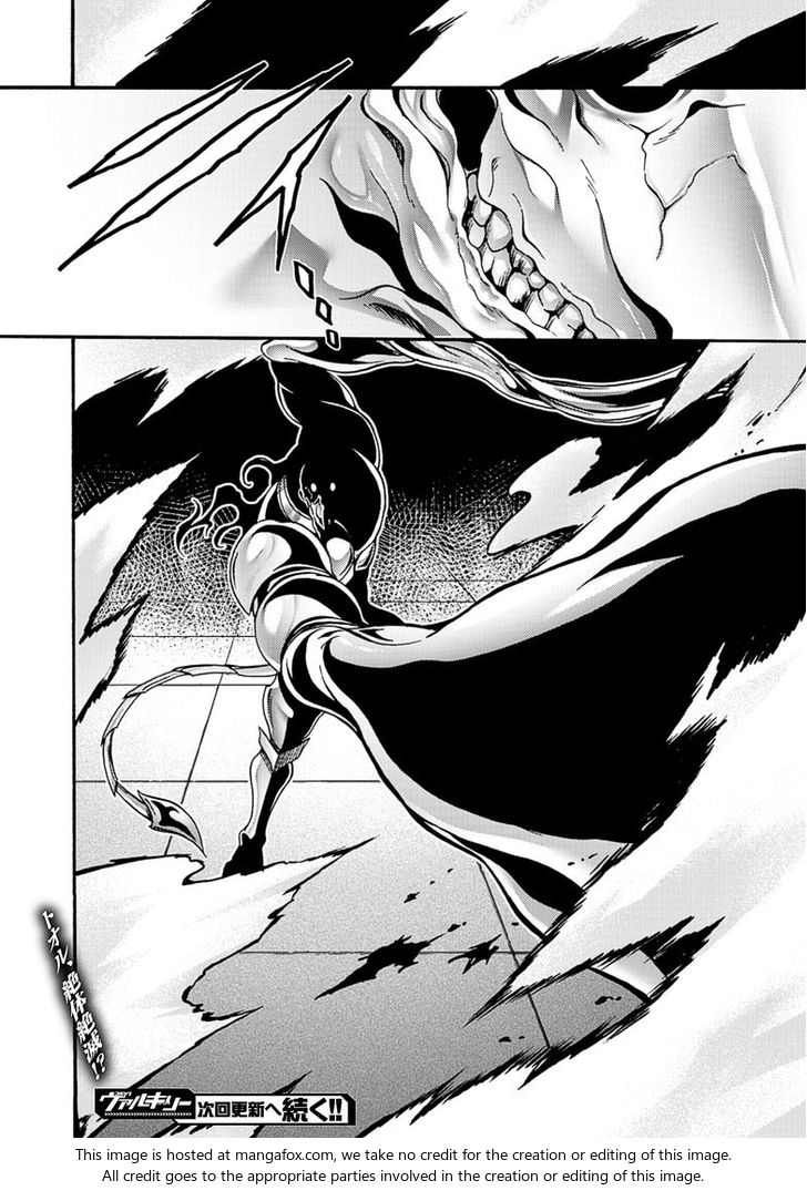 Himekishi ga Classmate! - Chapter 7 [photo 22] - MangaPorn