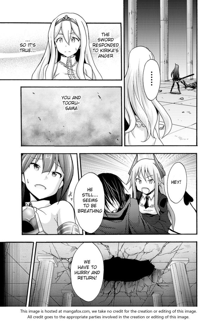 Himekishi ga Classmate! - Chapter 8 [photo 16] - MangaPorn