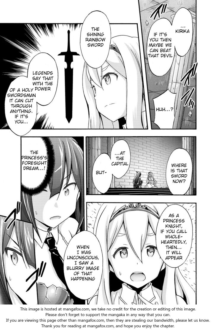 Himekishi ga Classmate! - Chapter 8 [photo 8] - MangaPorn